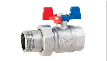 Rekorlu Küresel Vana - PN25  (Tam Geçişli Kelebek Kollu)